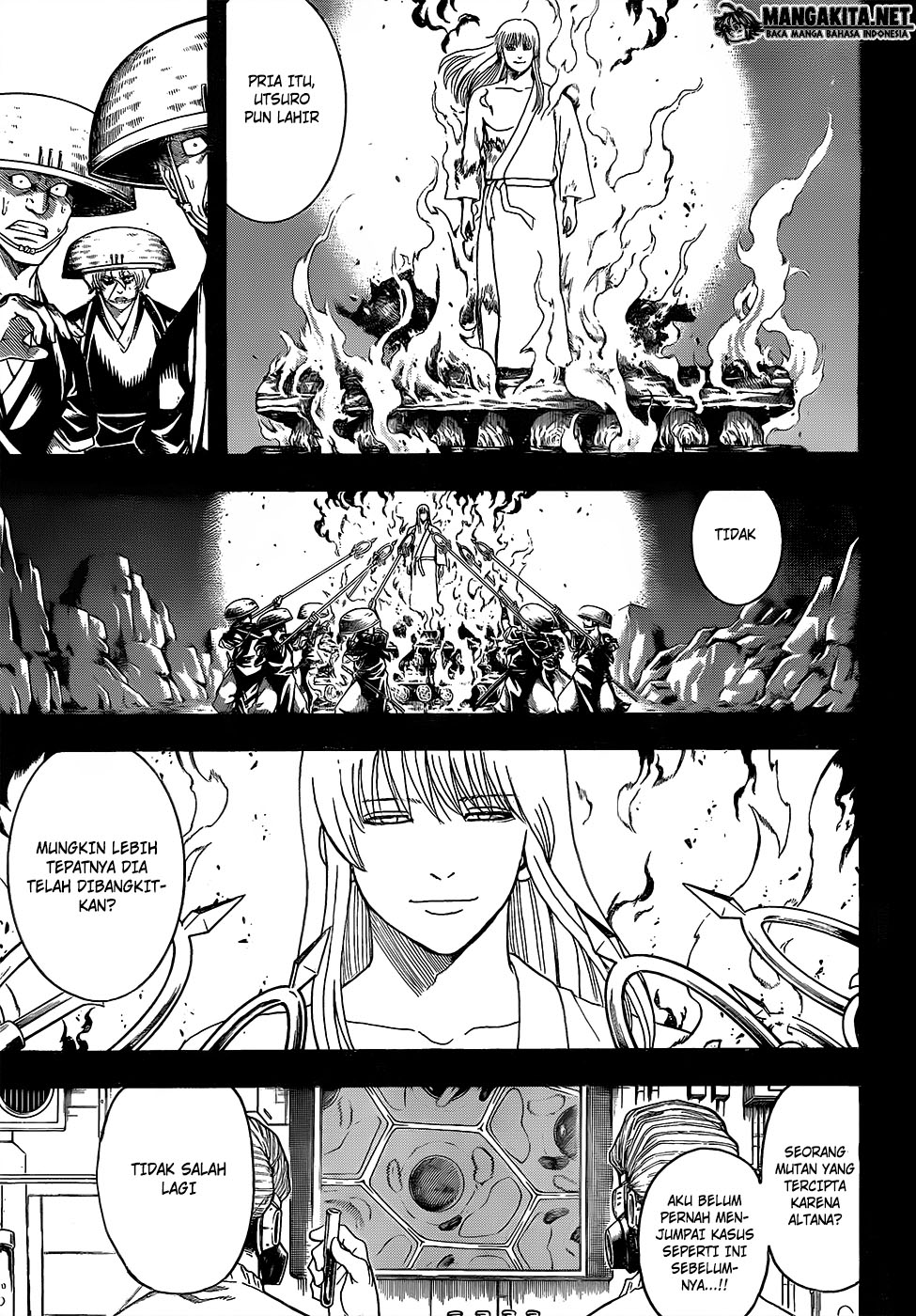 Read Gintama IN Manga Online