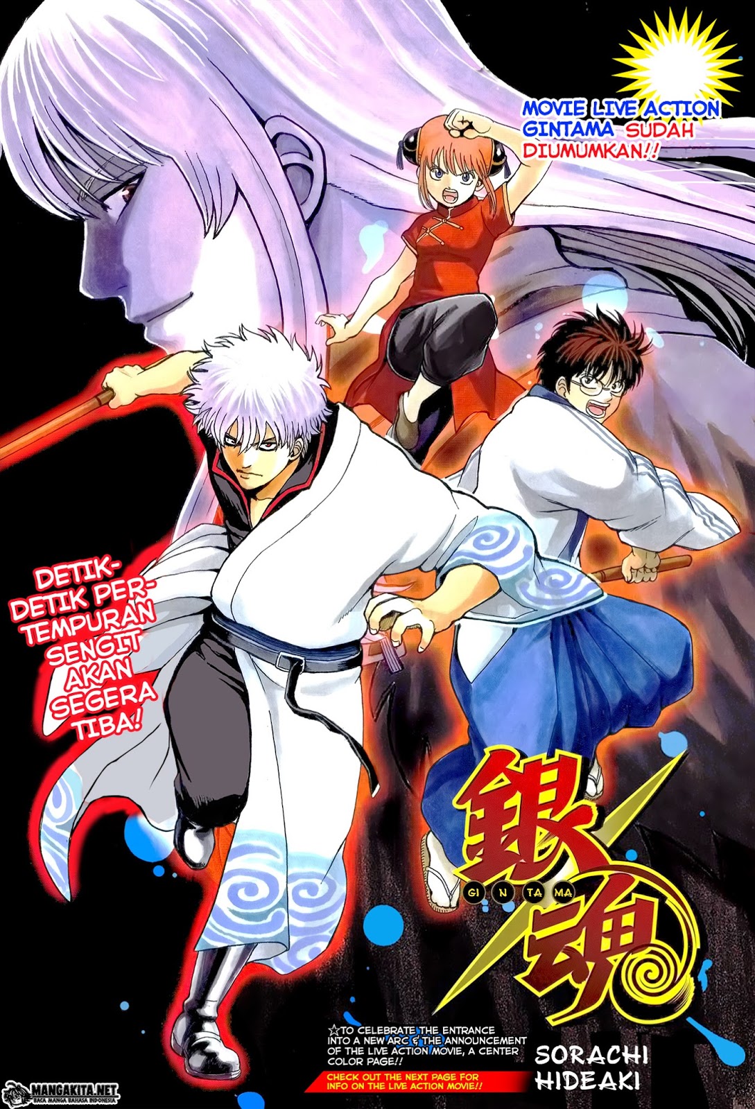 Read Gintama IN Manga Online