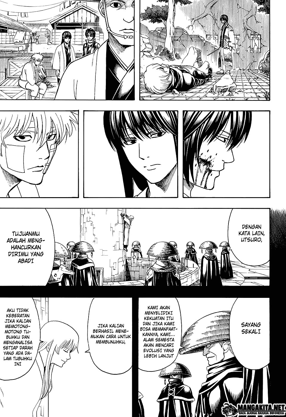 Read Gintama IN Manga Online