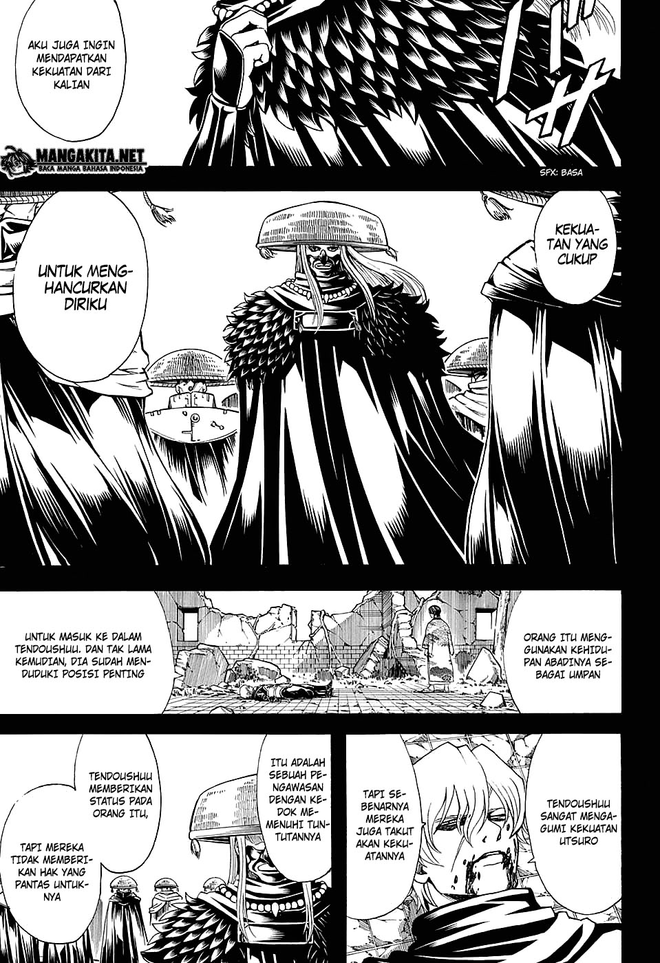 Read Gintama IN Manga Online