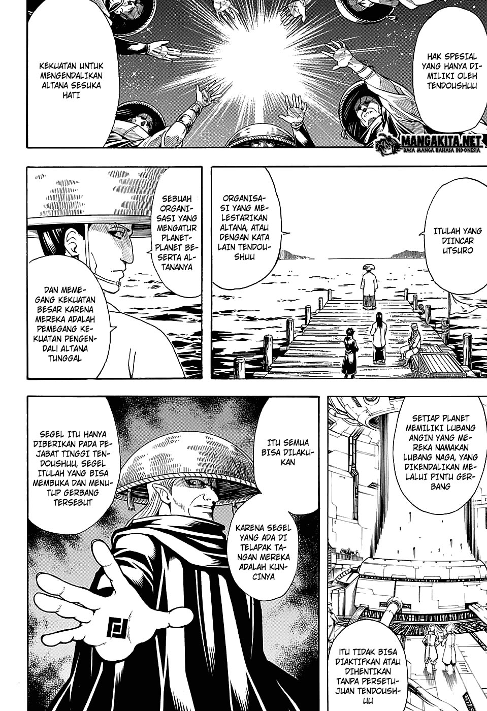 Read Gintama IN Manga Online