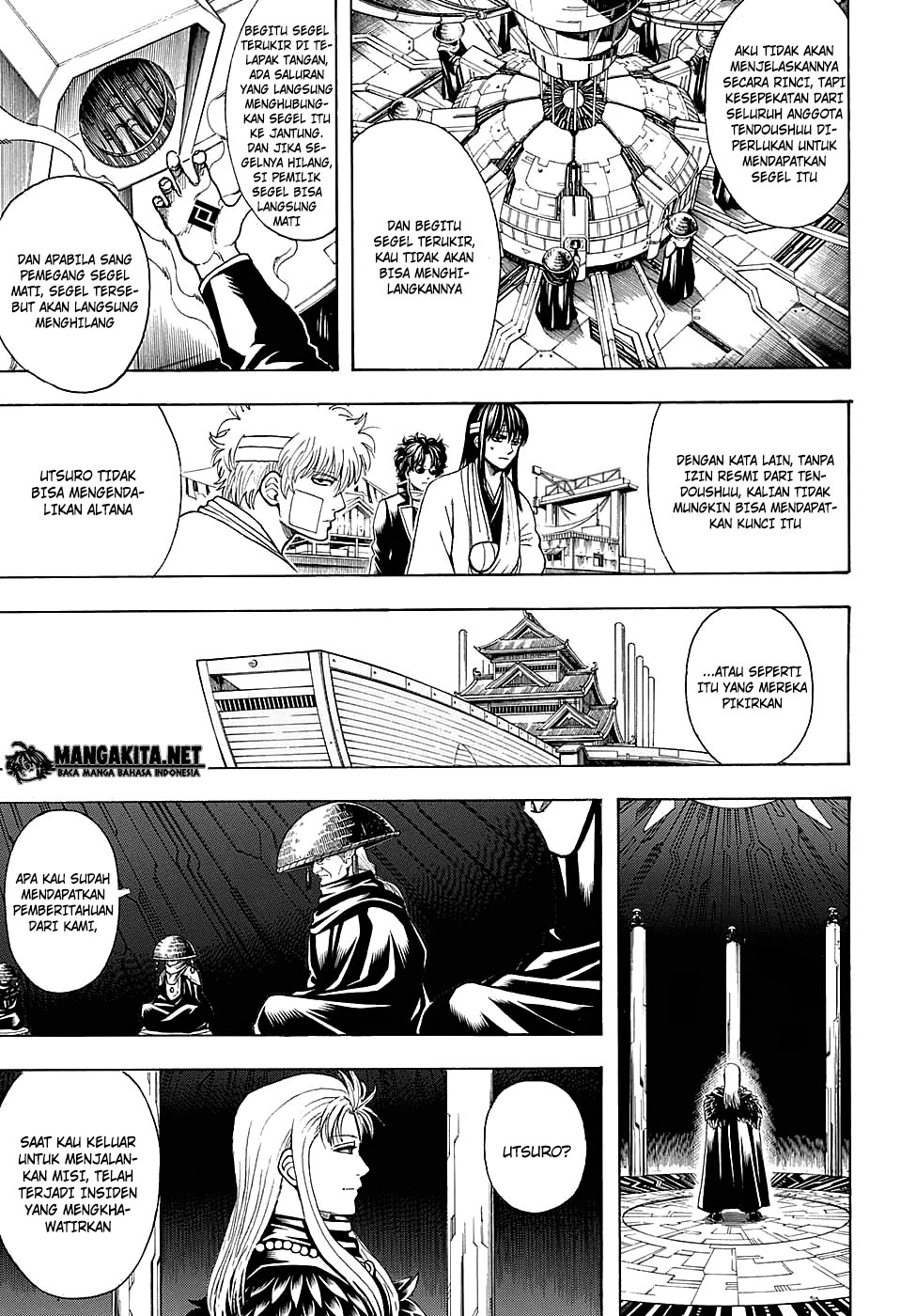 Read Gintama IN Manga Online