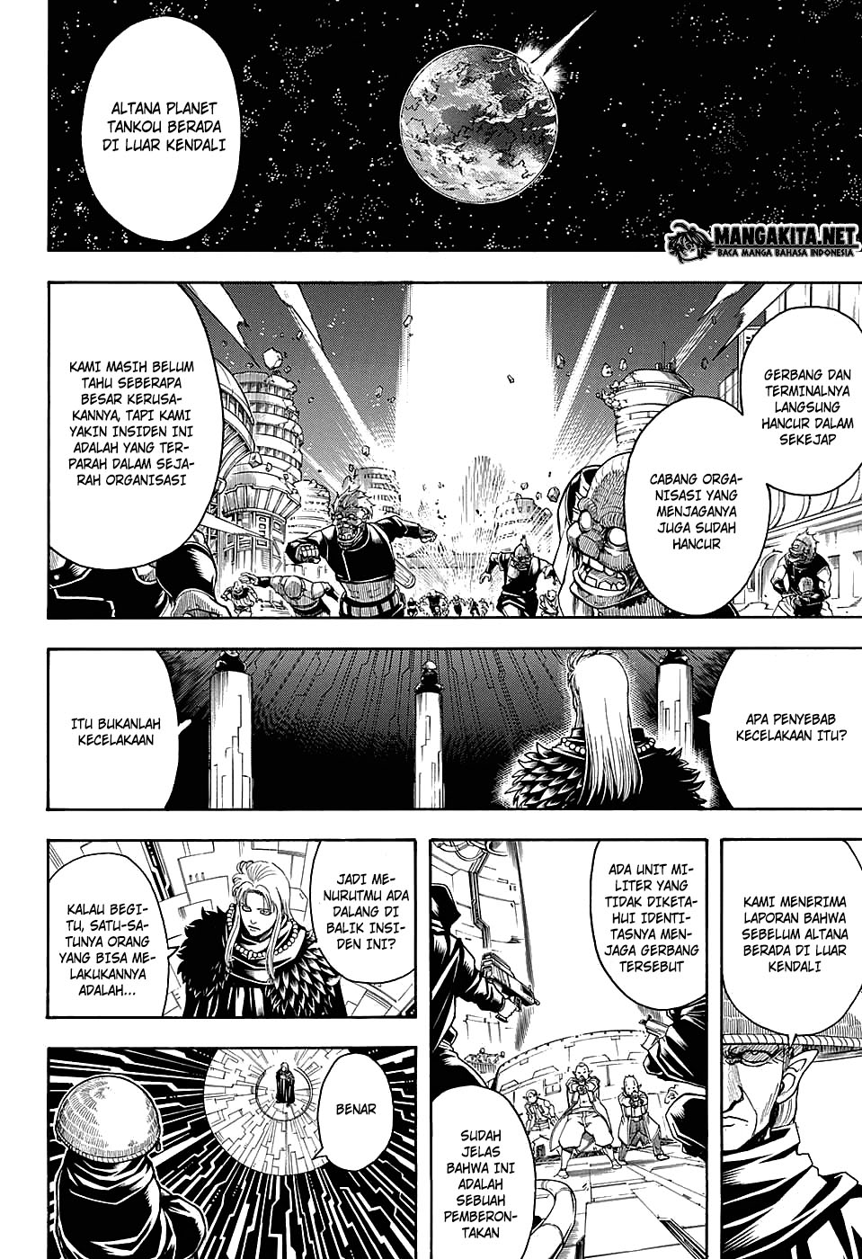 Read Gintama IN Manga Online