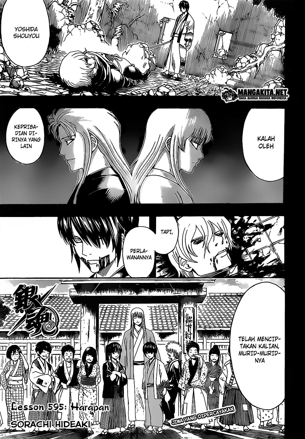 Read Gintama IN Manga Online