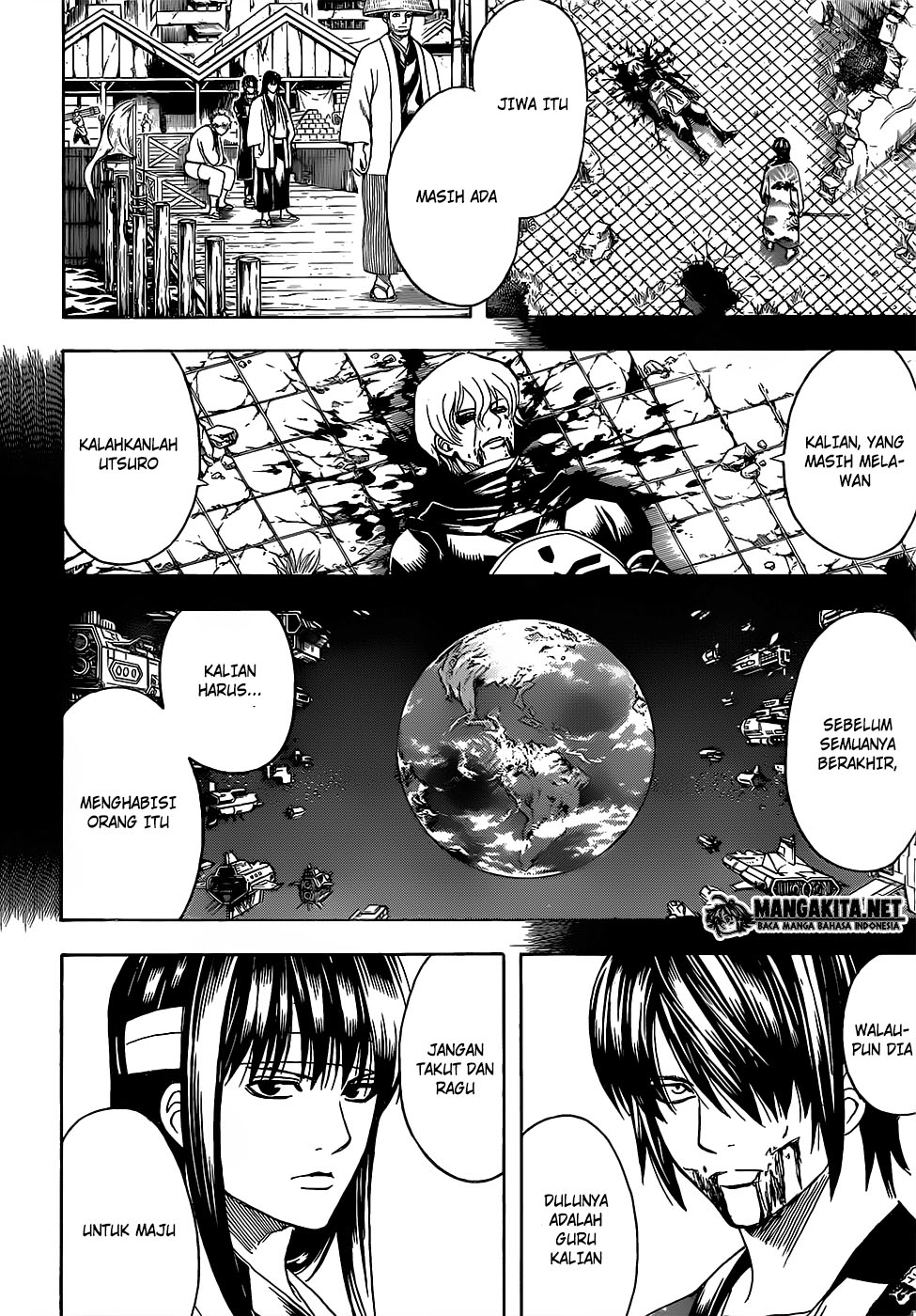 Read Gintama IN Manga Online