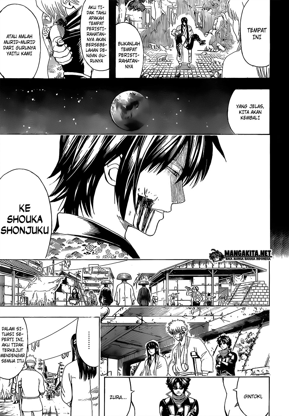 Read Gintama IN Manga Online