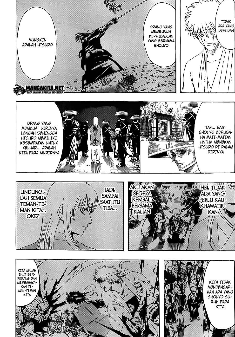 Read Gintama IN Manga Online