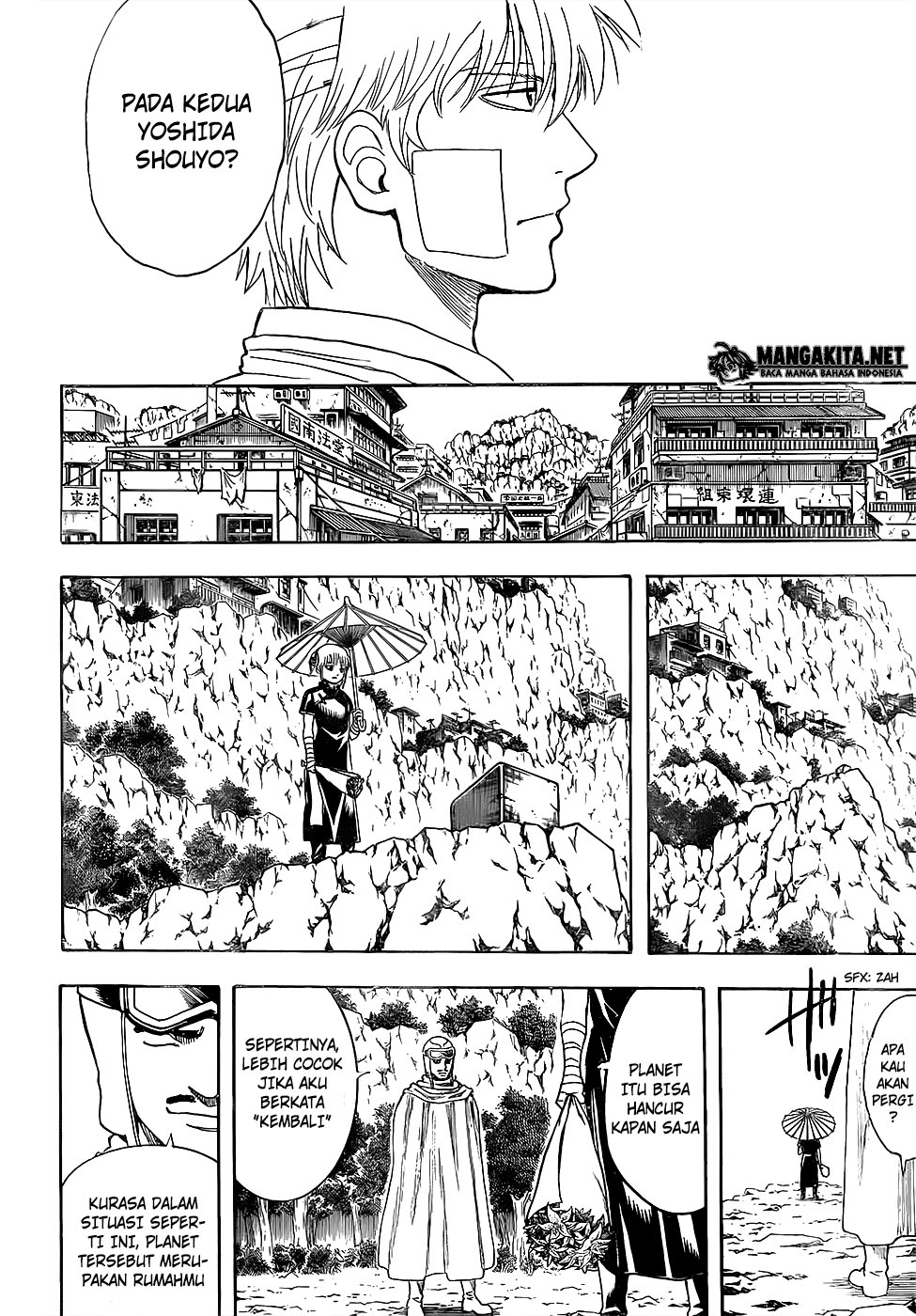 Read Gintama IN Manga Online