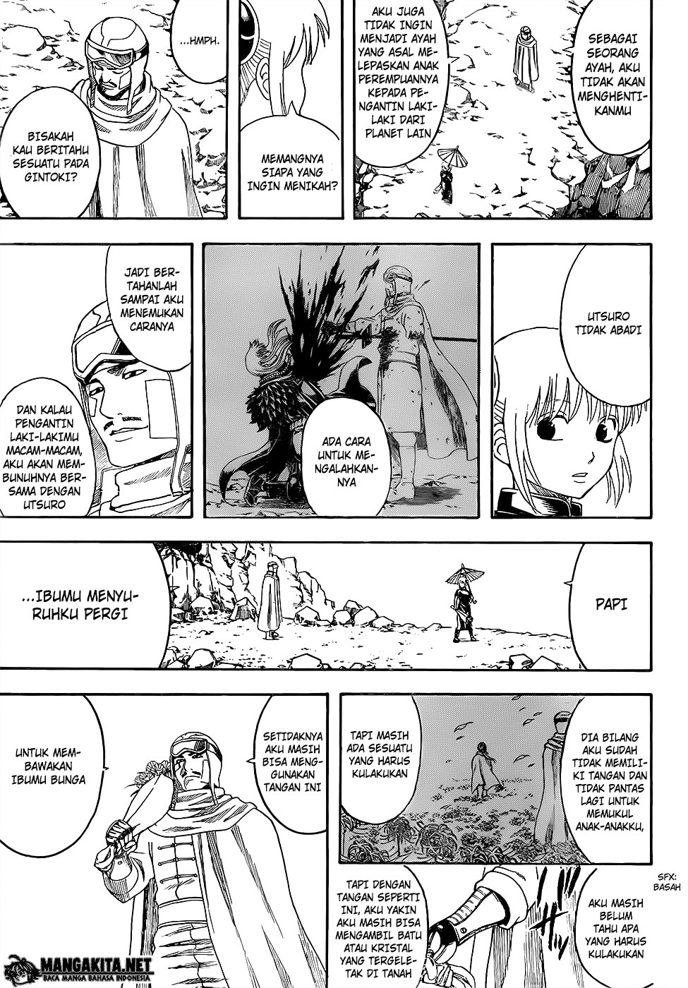 Read Gintama IN Manga Online