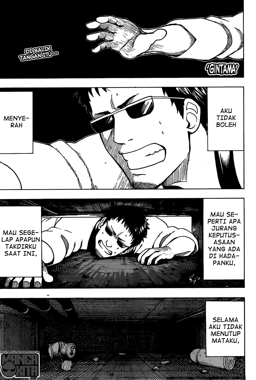 Read Gintama IN Manga Online