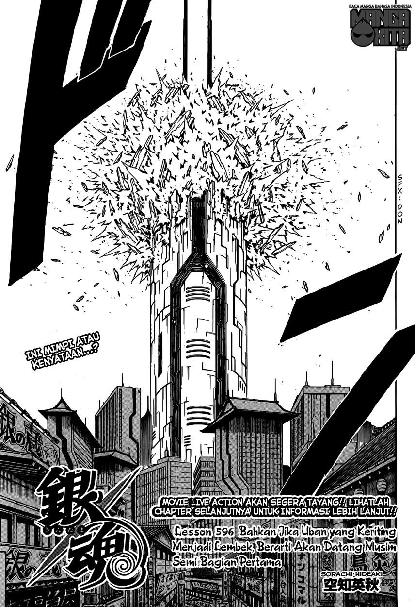 Read Gintama IN Manga Online