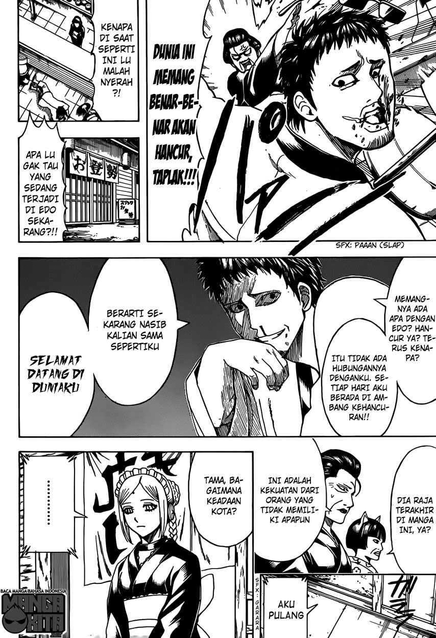 Read Gintama IN Manga Online
