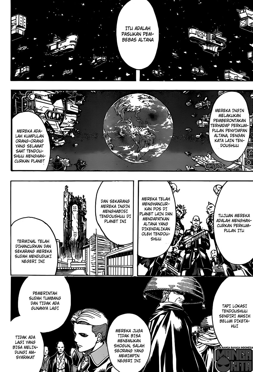 Read Gintama IN Manga Online