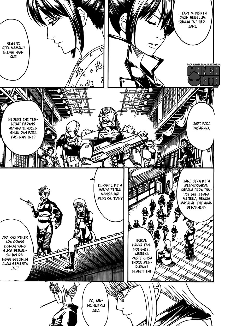 Read Gintama IN Manga Online