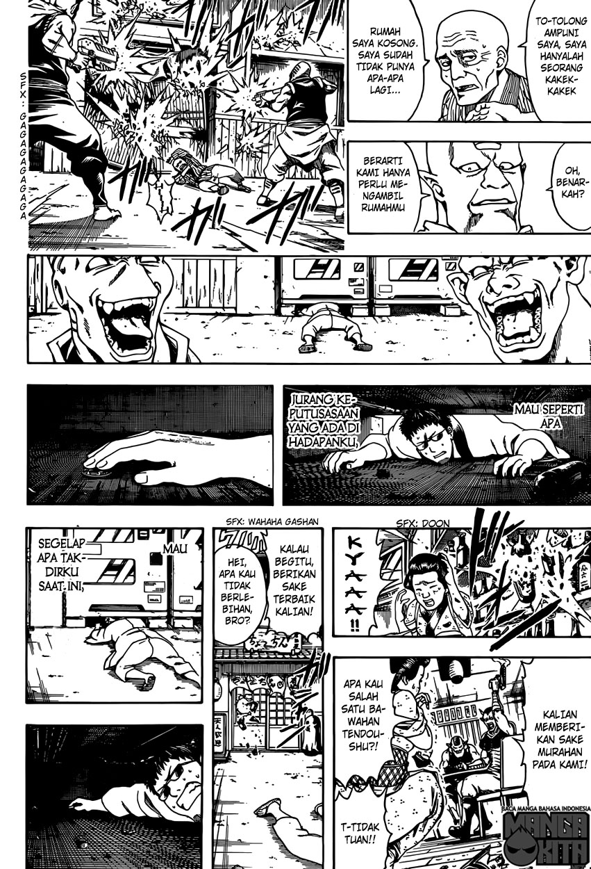 Read Gintama IN Manga Online