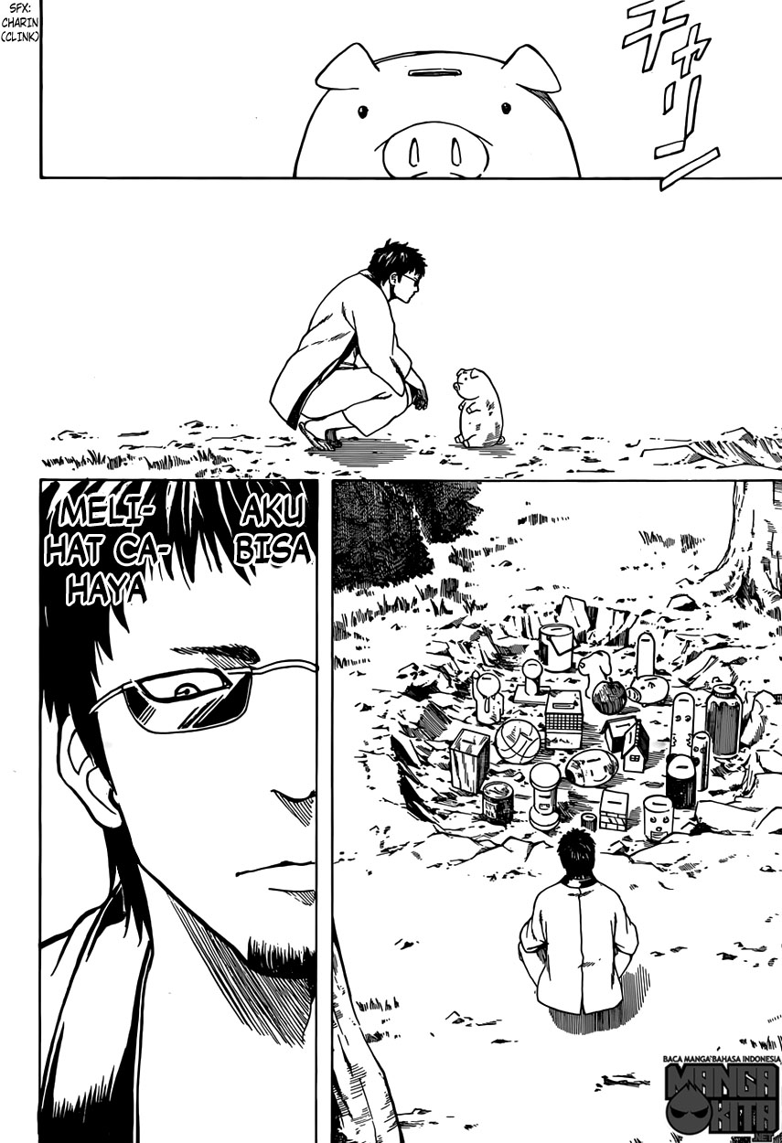 Read Gintama IN Manga Online