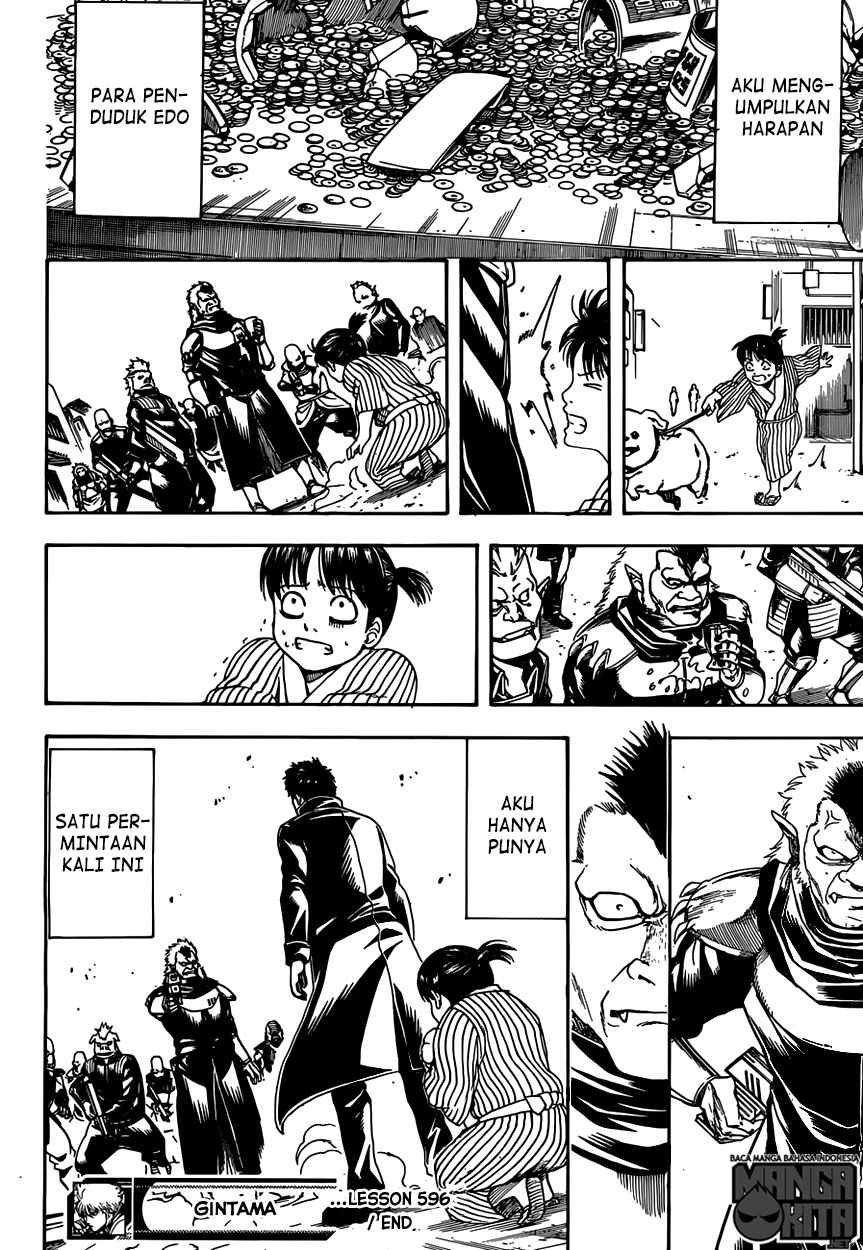 Read Gintama IN Manga Online