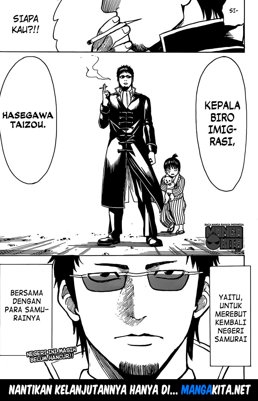 Read Gintama IN Manga Online