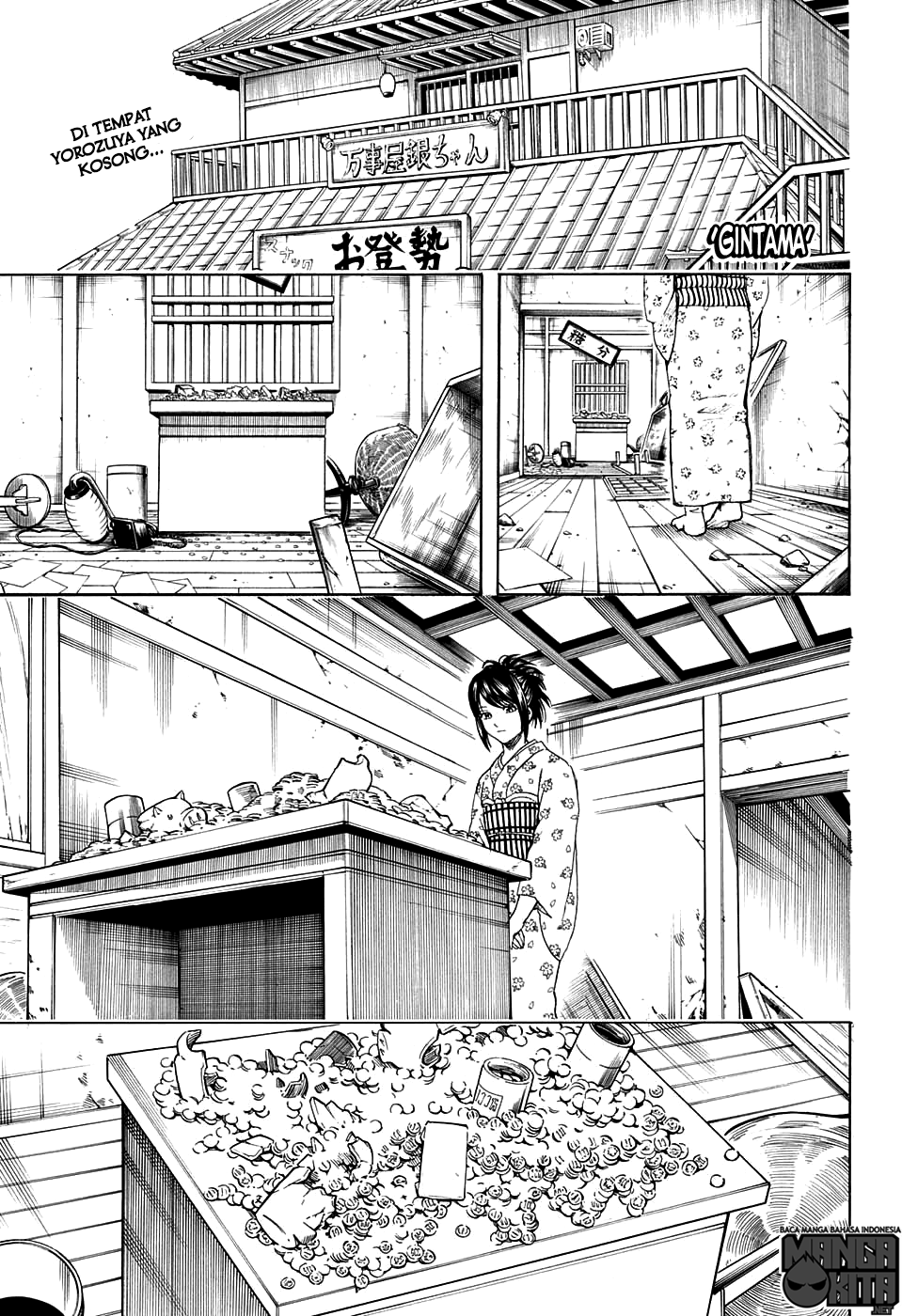 Read Gintama IN Manga Online