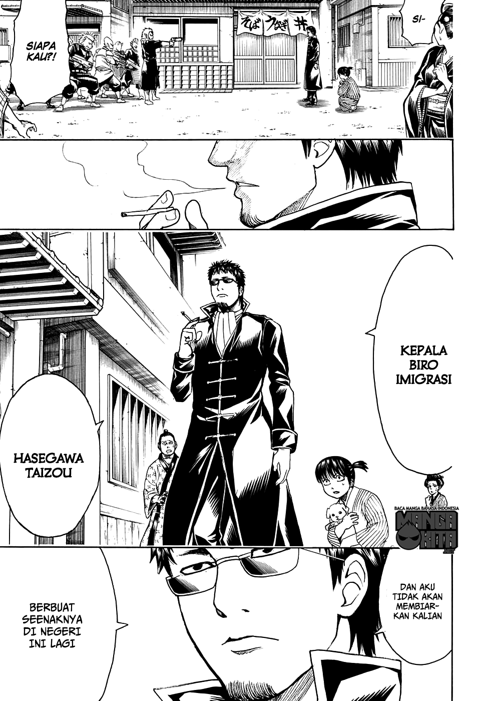 Read Gintama IN Manga Online