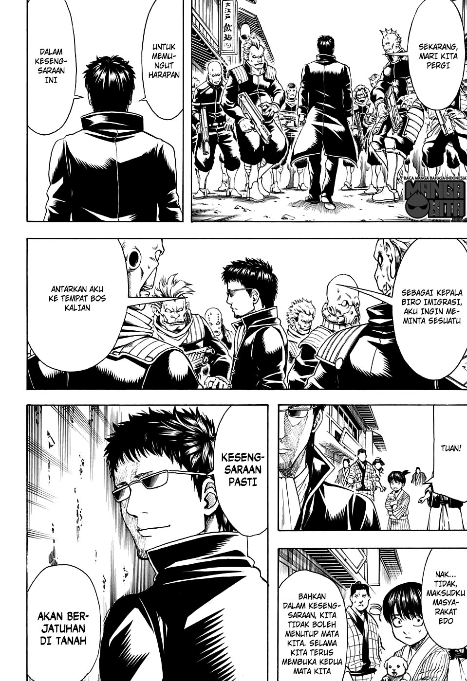 Read Gintama IN Manga Online