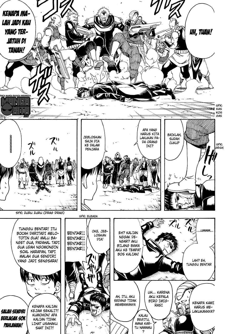Read Gintama IN Manga Online