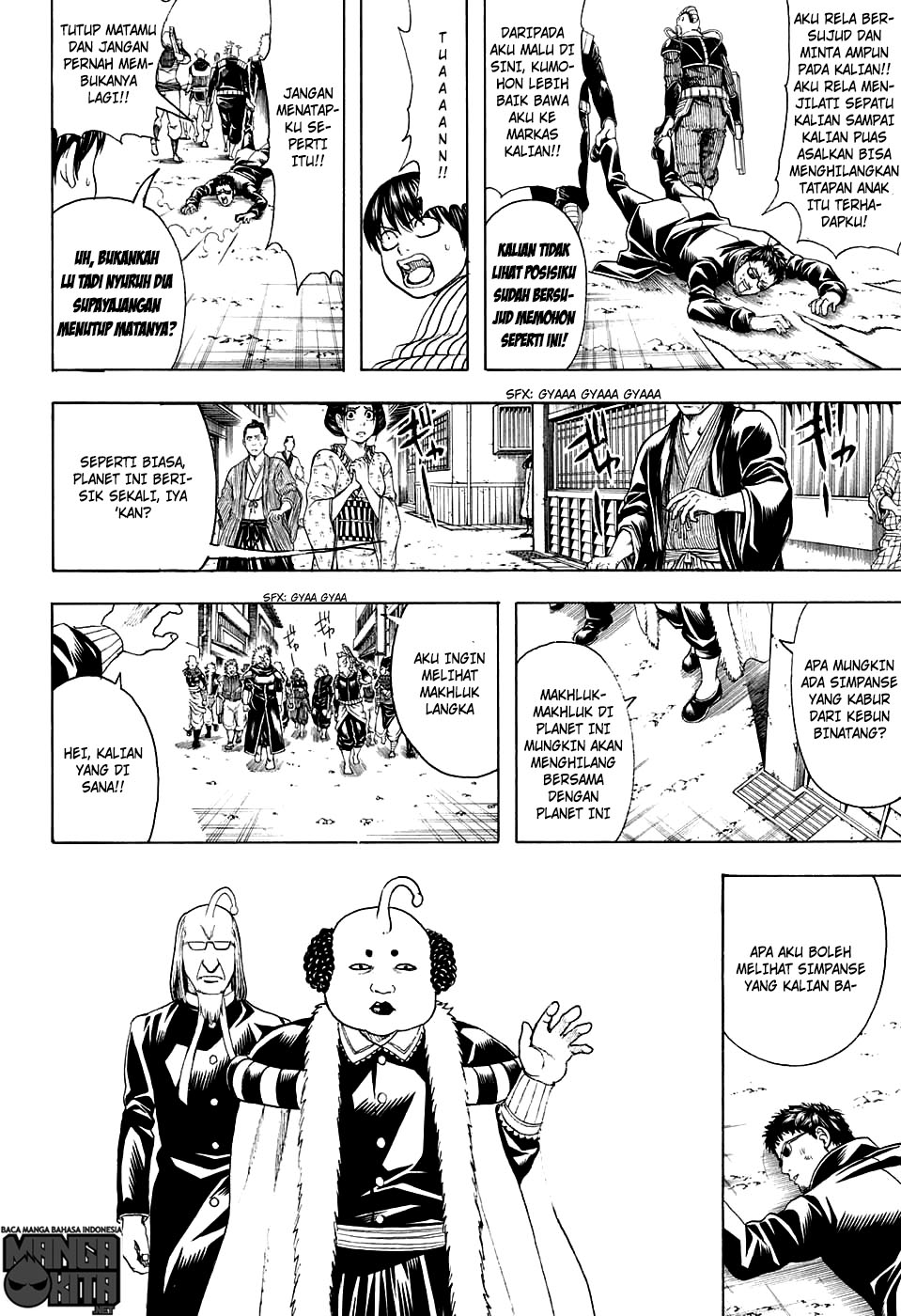 Read Gintama IN Manga Online