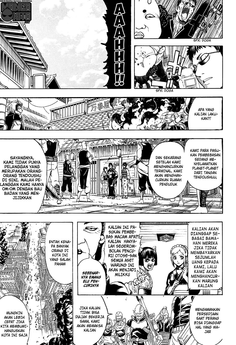 Read Gintama IN Manga Online