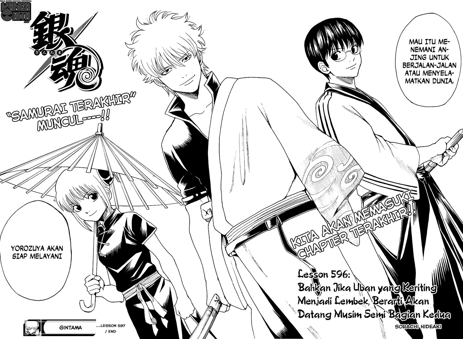 Read Gintama IN Manga Online