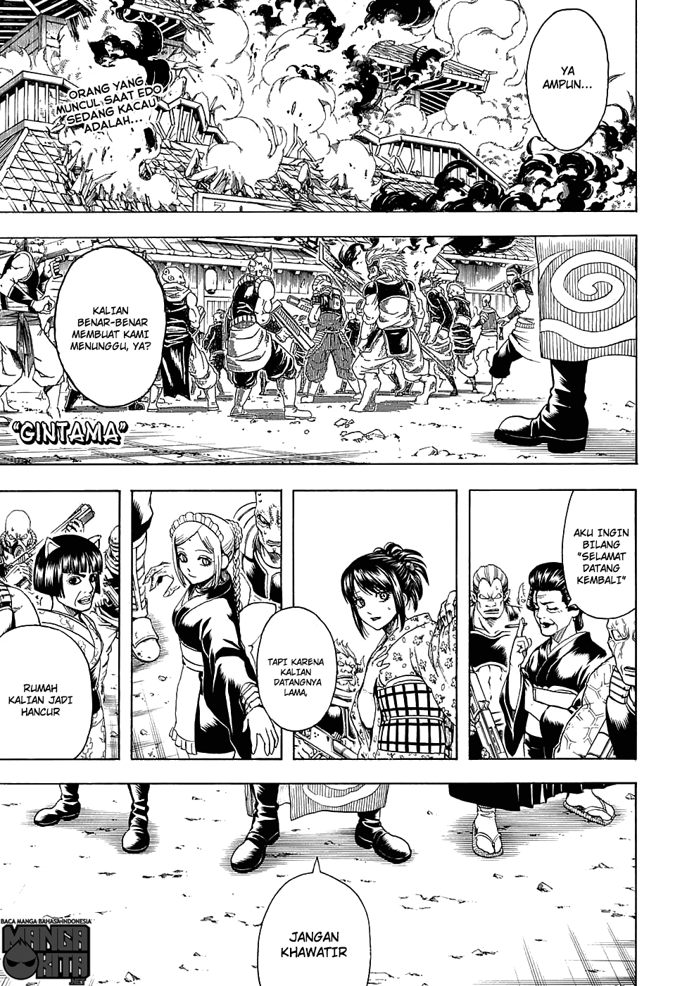 Read Gintama IN Manga Online