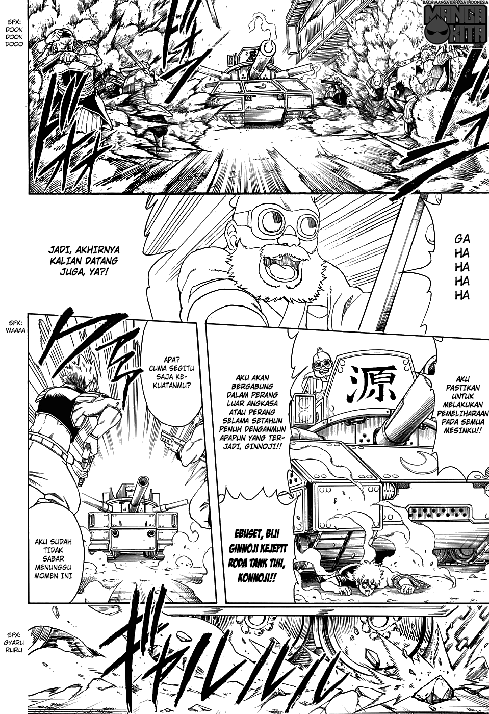 Read Gintama IN Manga Online