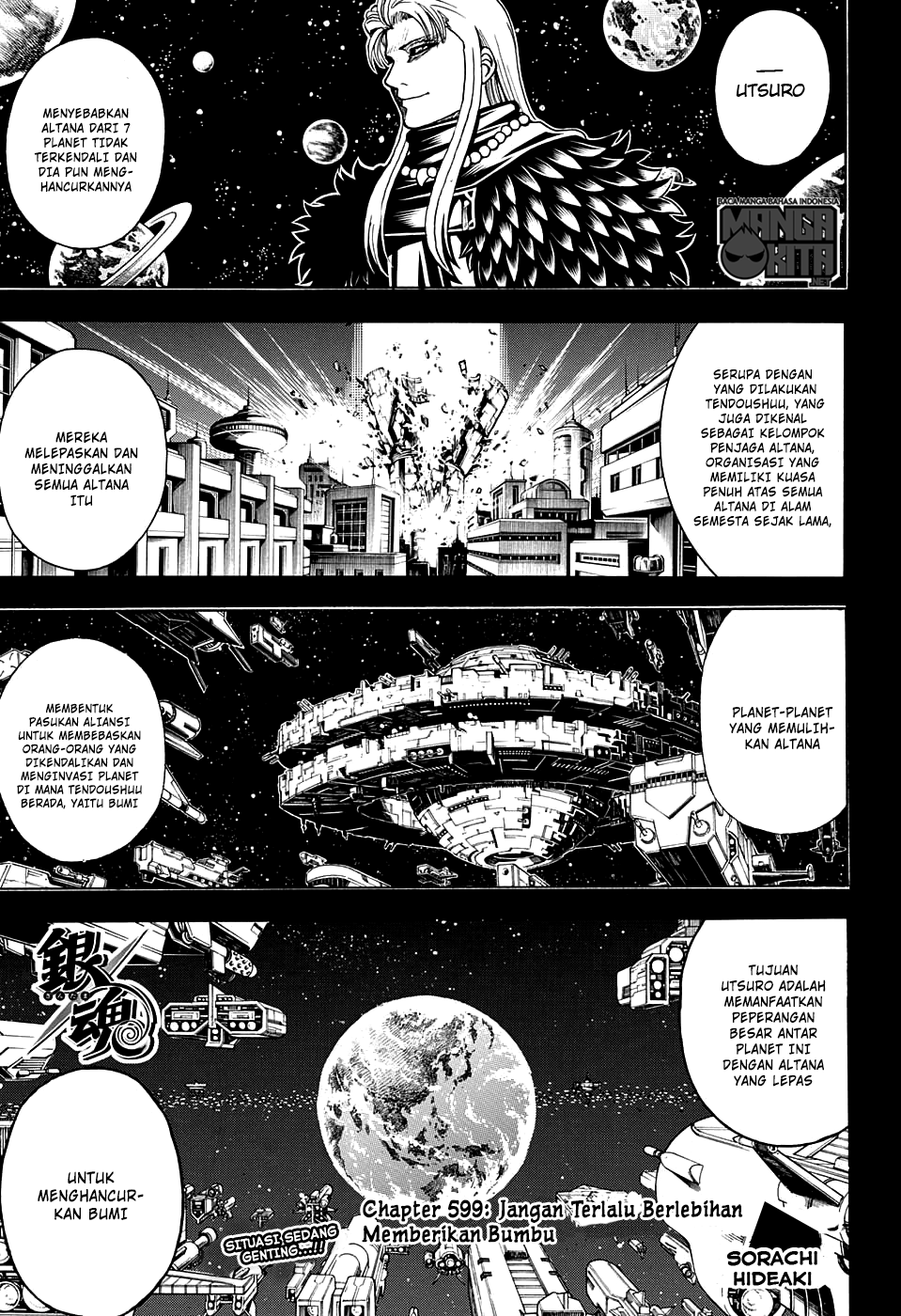 Read Gintama IN Manga Online