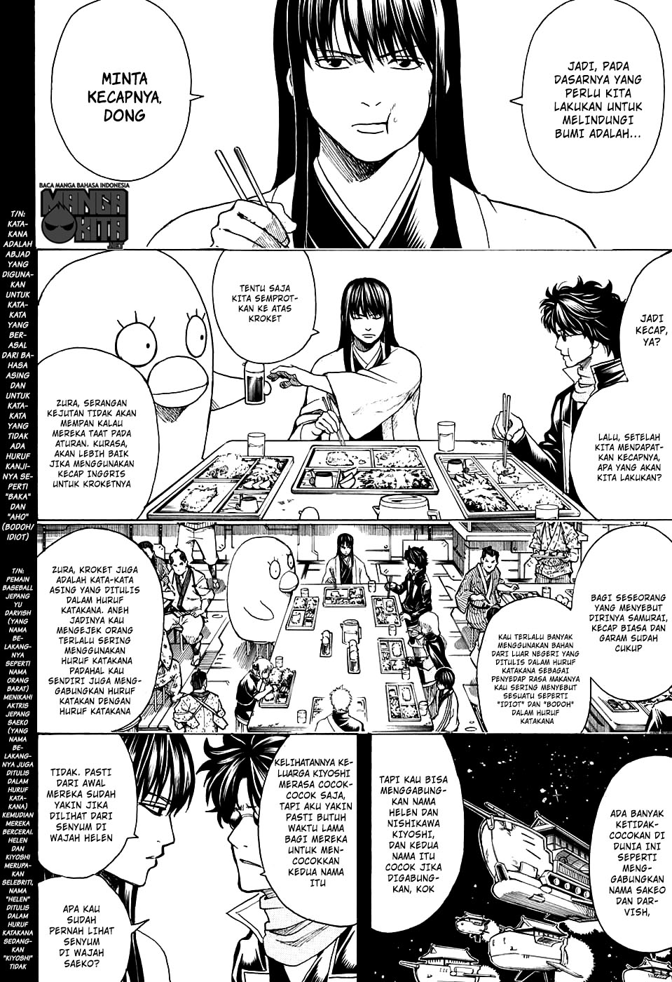 Read Gintama IN Manga Online