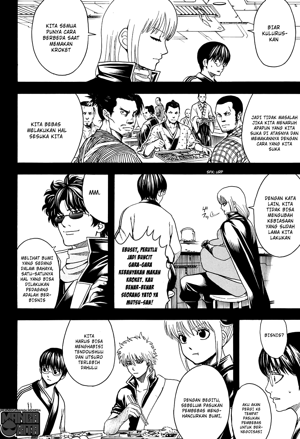 Read Gintama IN Manga Online