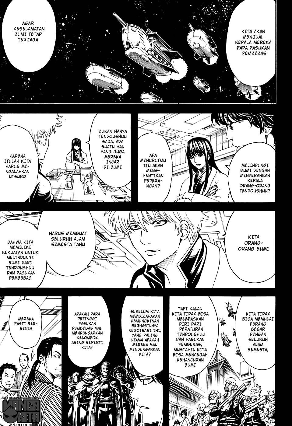 Read Gintama IN Manga Online