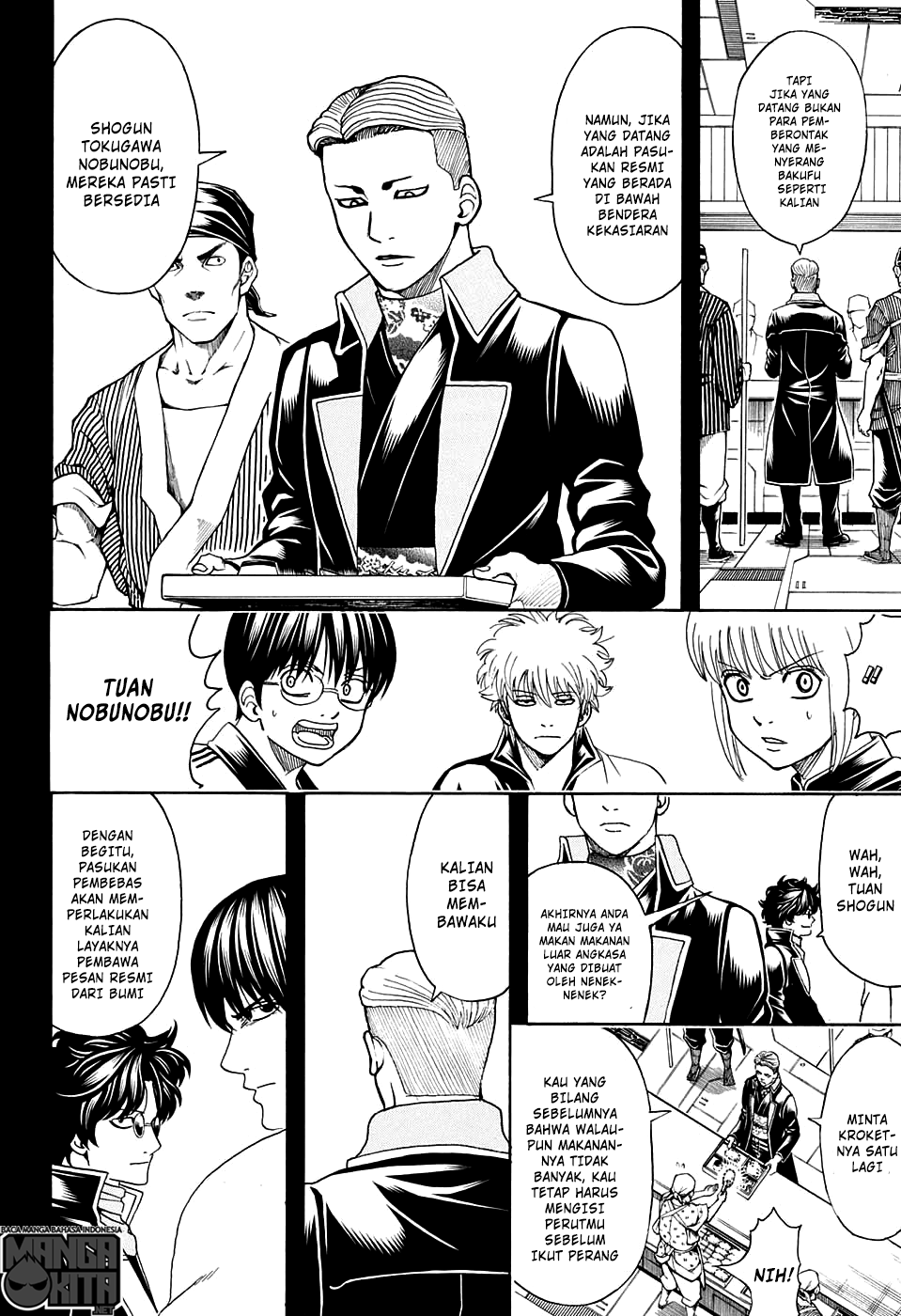 Read Gintama IN Manga Online