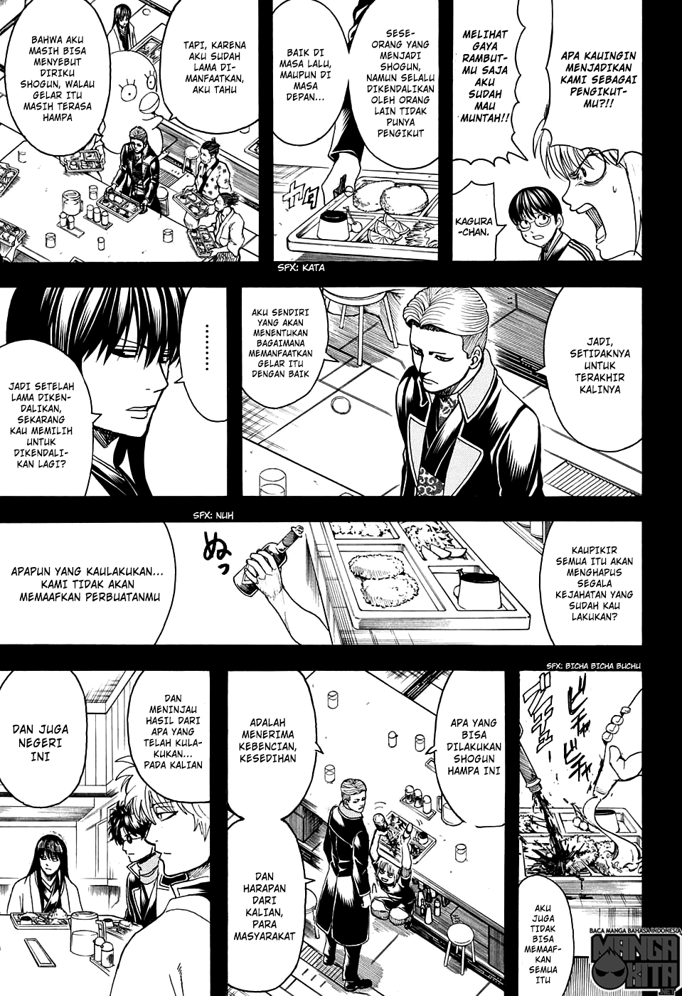 Read Gintama IN Manga Online