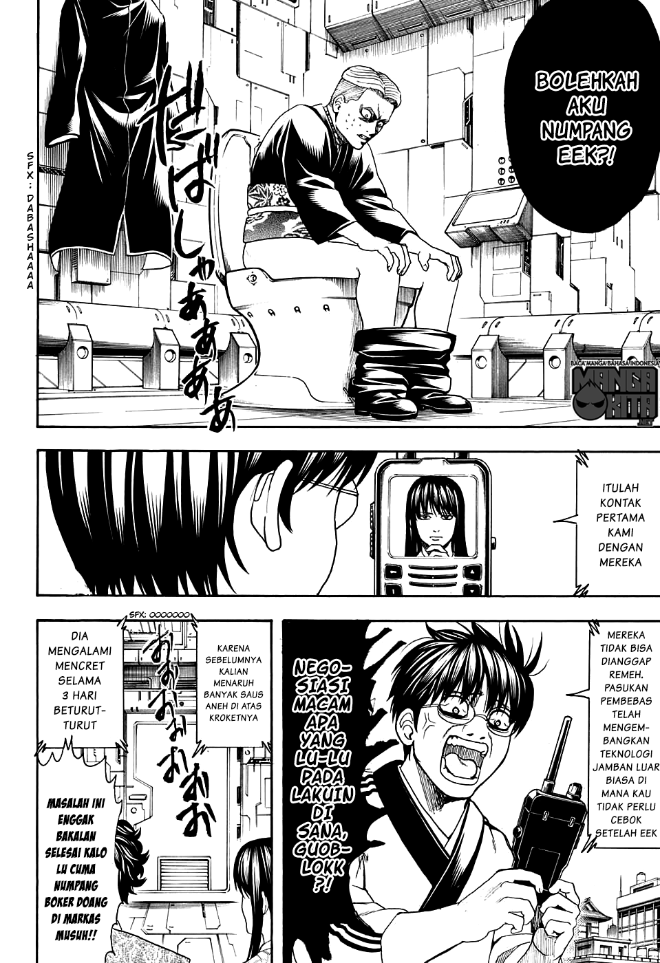 Read Gintama IN Manga Online