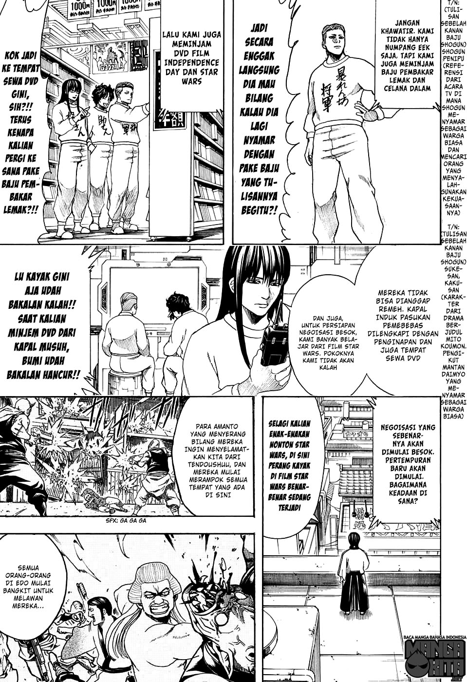 Read Gintama IN Manga Online