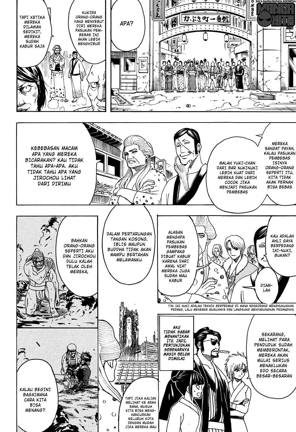 Read Gintama IN Manga Online