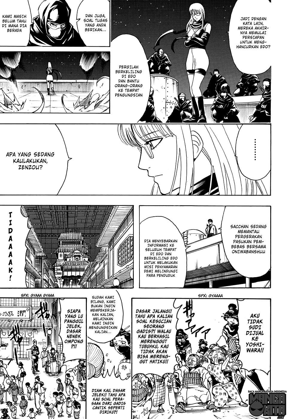 Read Gintama IN Manga Online