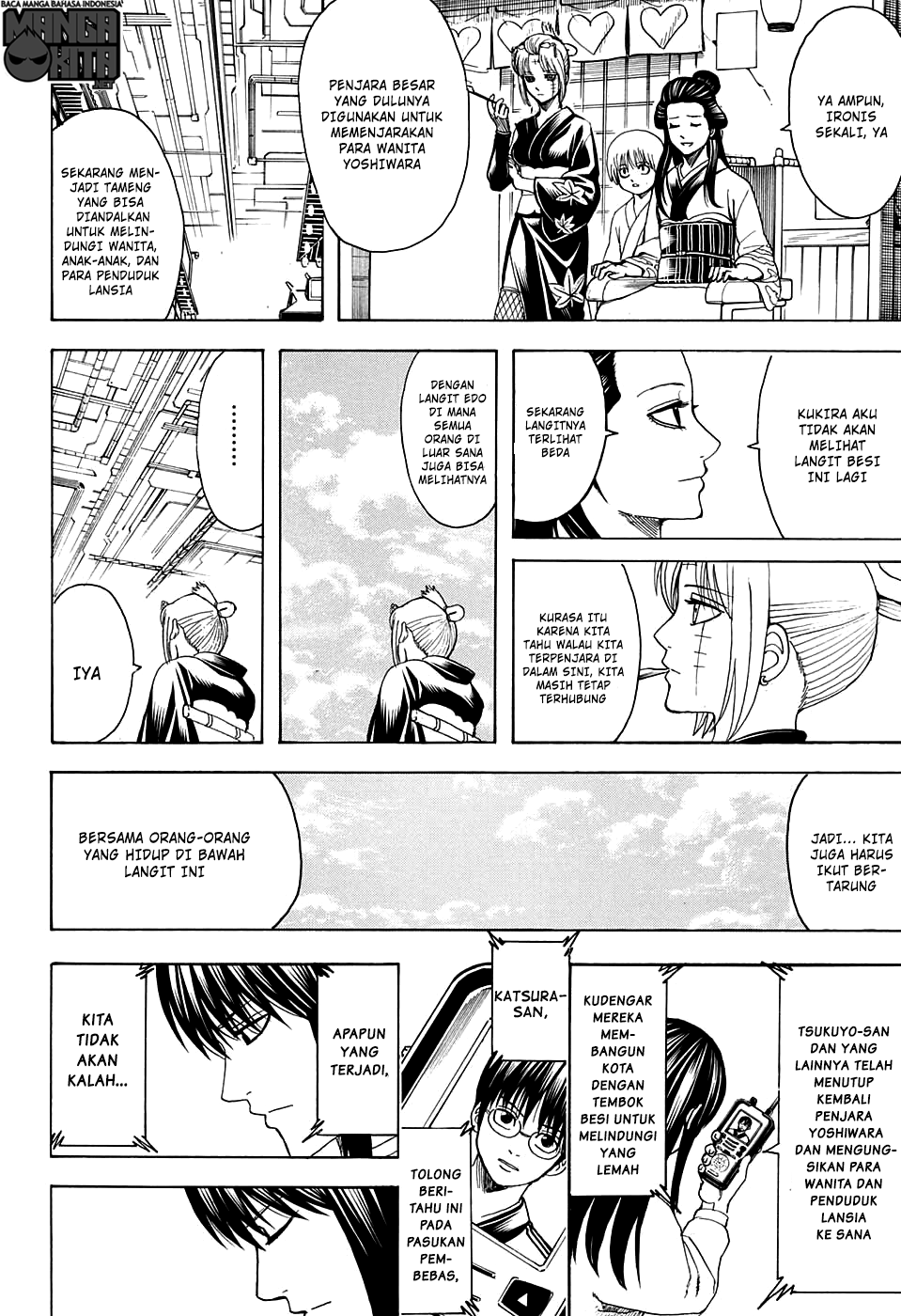 Read Gintama IN Manga Online