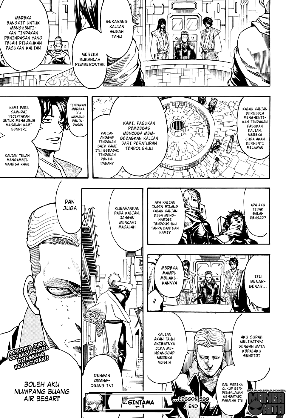 Read Gintama IN Manga Online