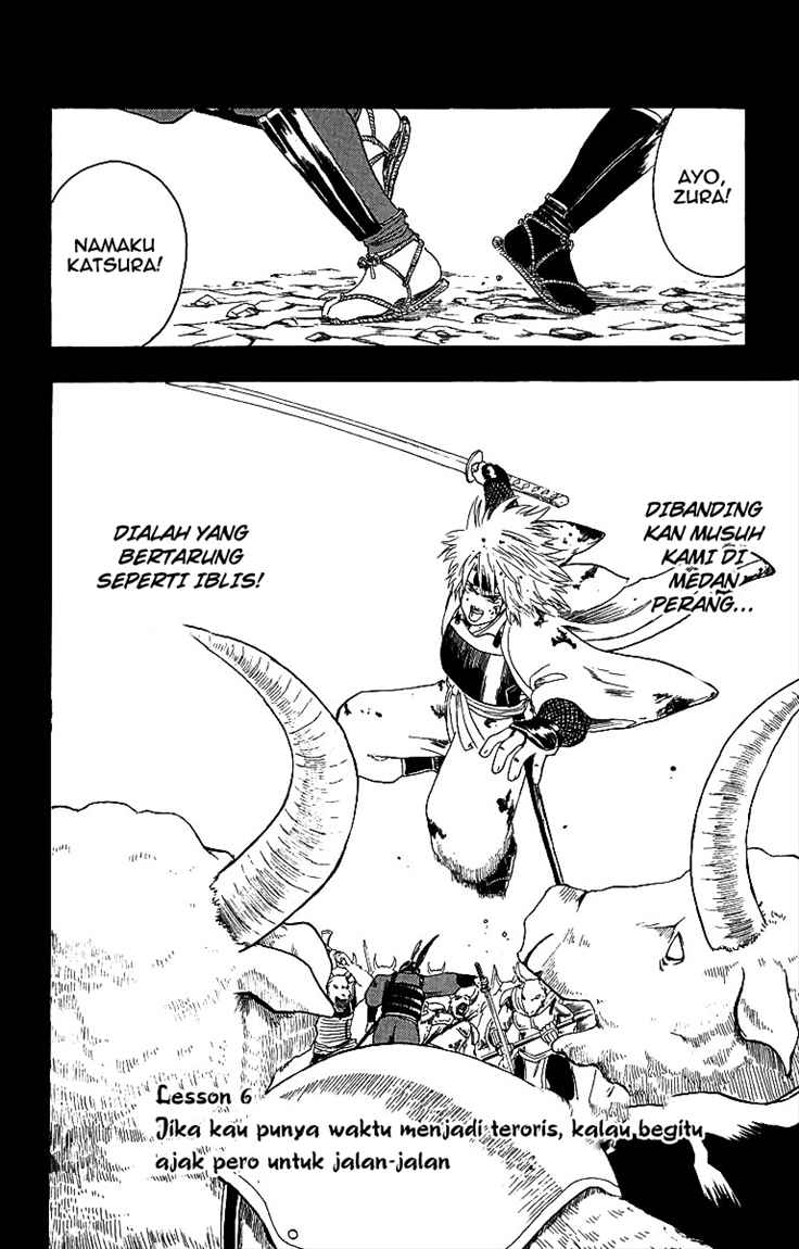 Read Gintama IN Manga Online