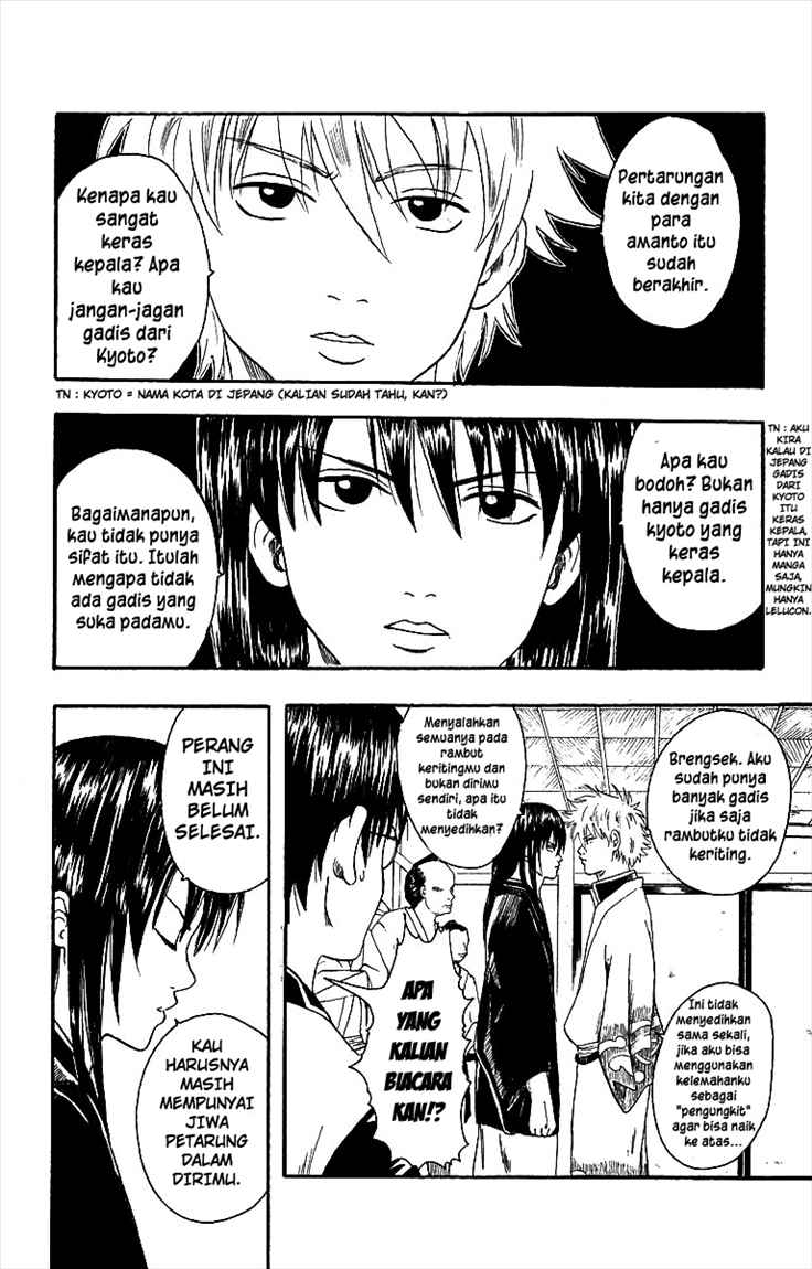 Read Gintama IN Manga Online