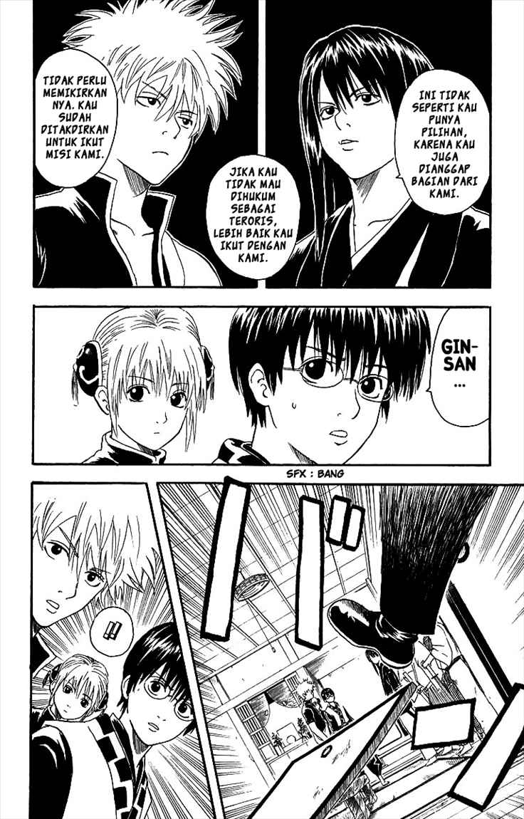 Read Gintama IN Manga Online