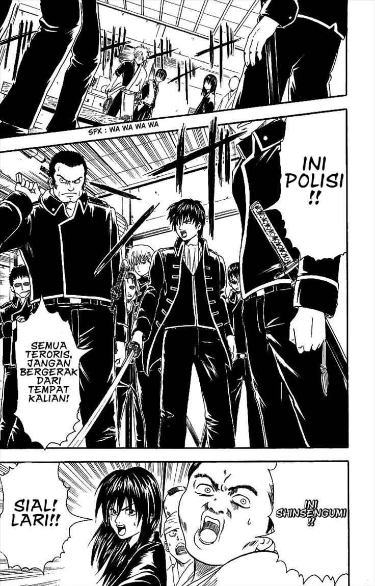 Read Gintama IN Manga Online