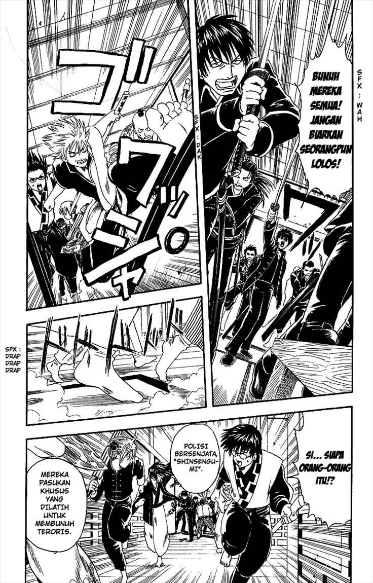 Read Gintama IN Manga Online