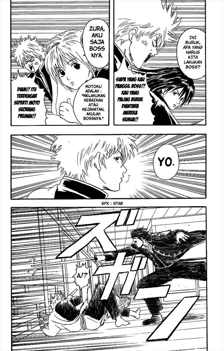 Read Gintama IN Manga Online