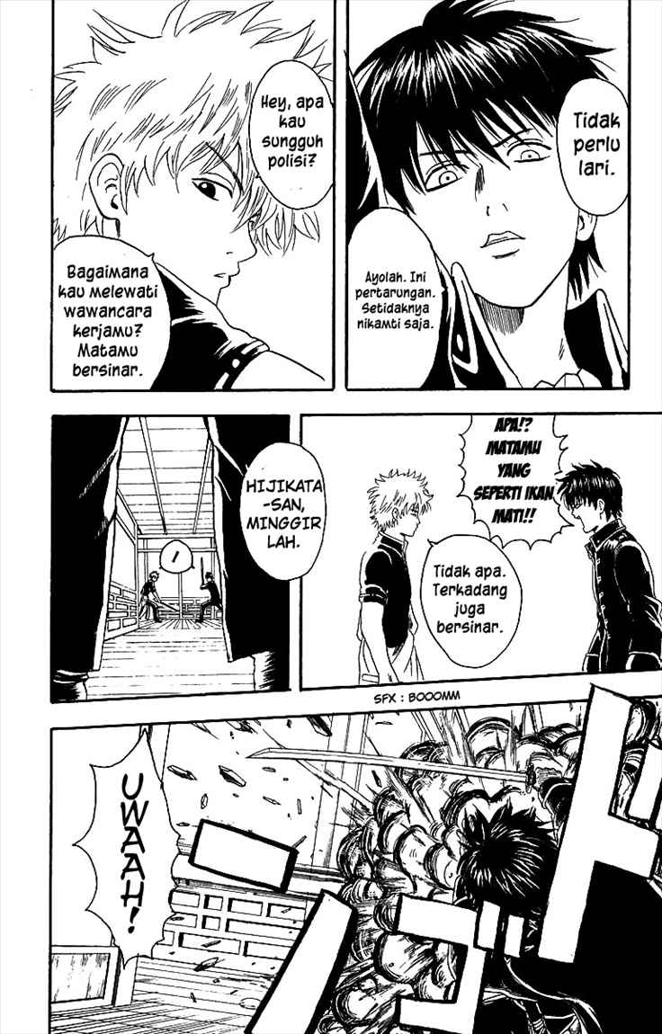 Read Gintama IN Manga Online